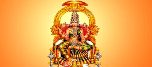 Bhuvaneshwari